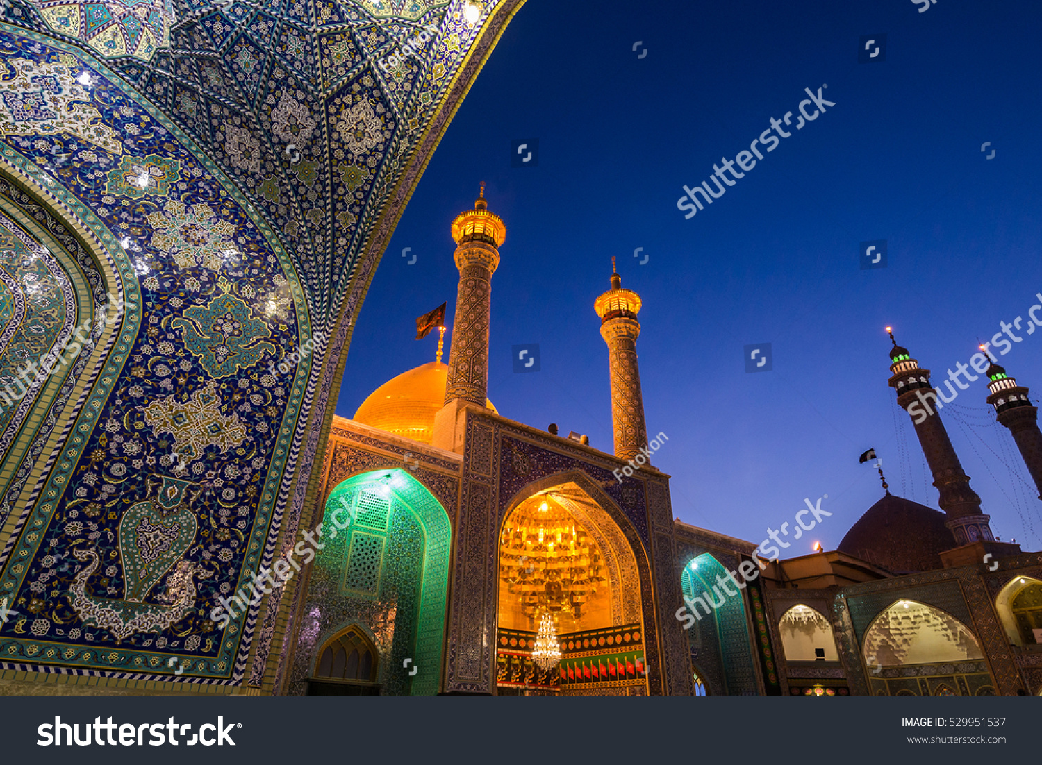 Fatima Masumeh Shrine in Qom city in Iran #529951537