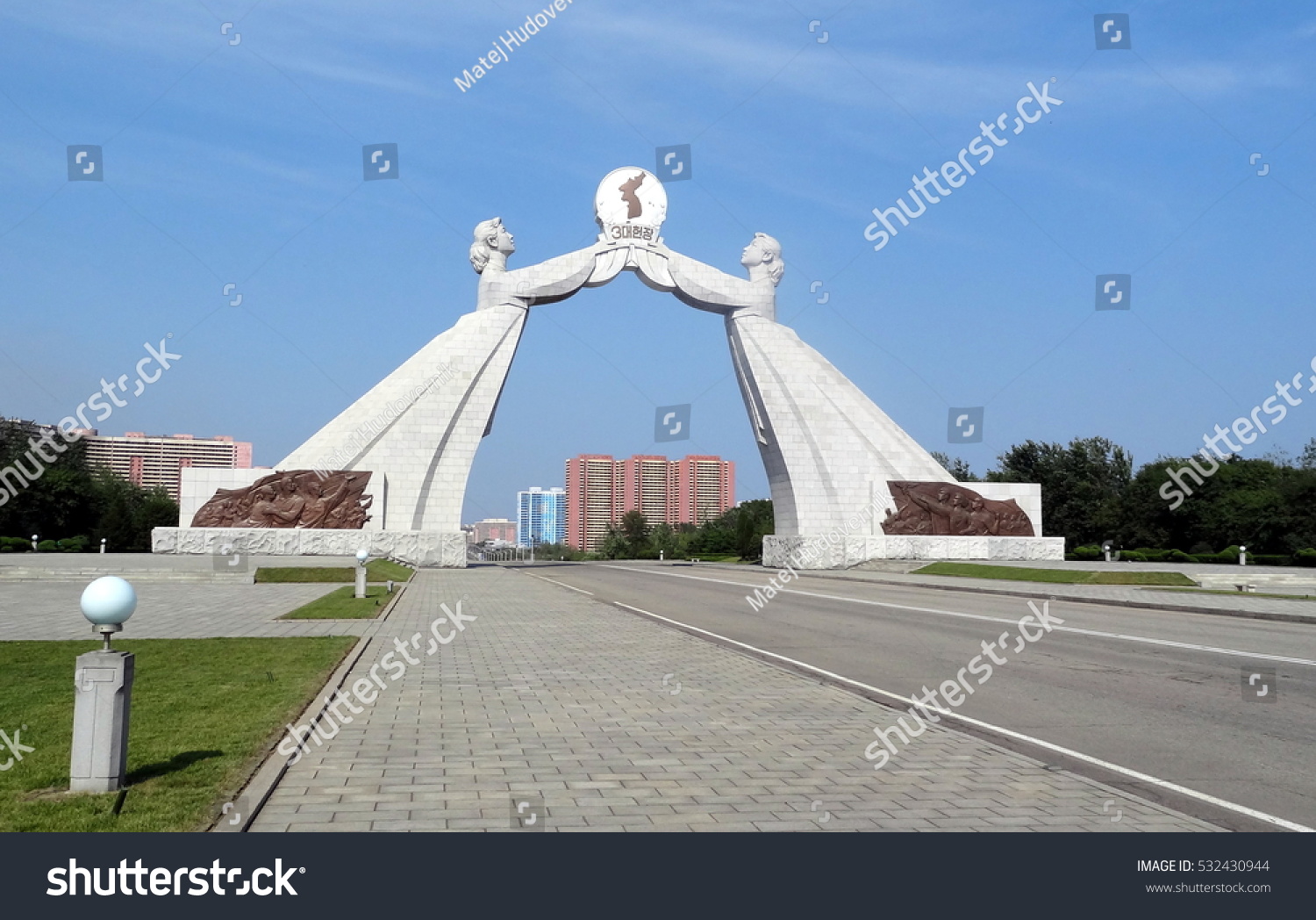 Monument to the Three-Point Charter for National Reunification, Pyongyang North Korea #532430944