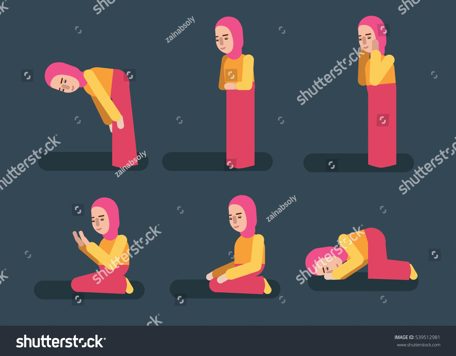 Muslim Girl Praying Position Flat Vector Royalty Free Stock Vector