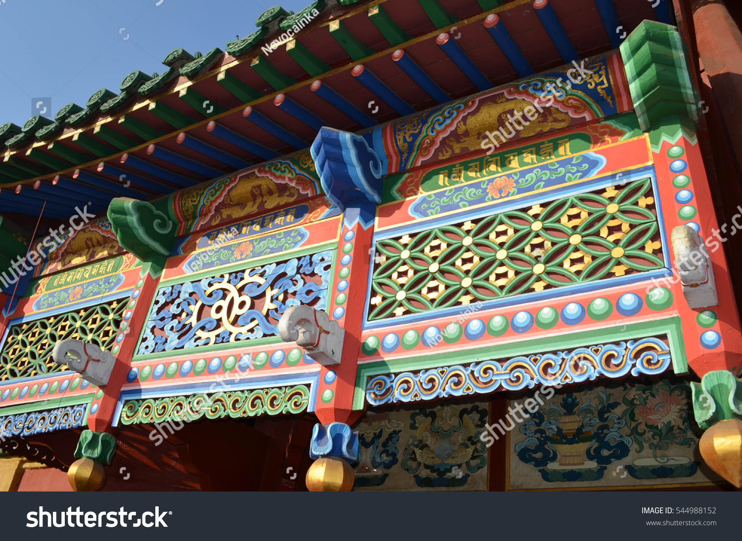 Buddhist temple in Mongolia. Datsan #544988152