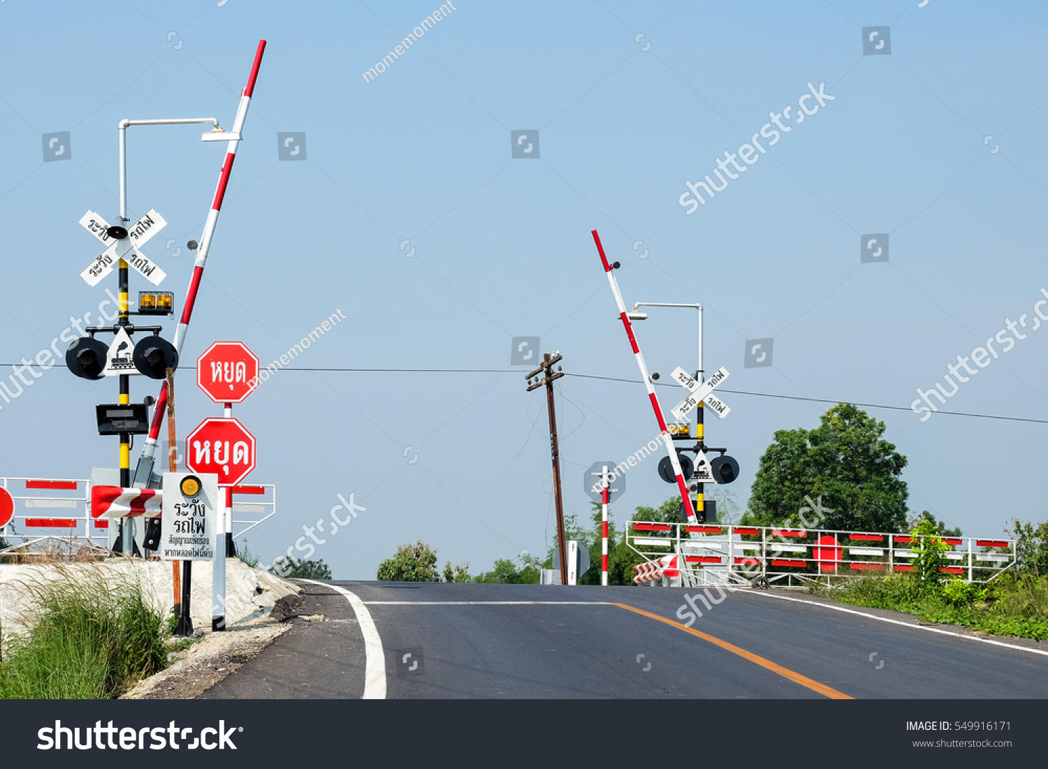 Traffic Sign Railway Crossing Without Gate Royalty Free Stock Photo Avopix Com