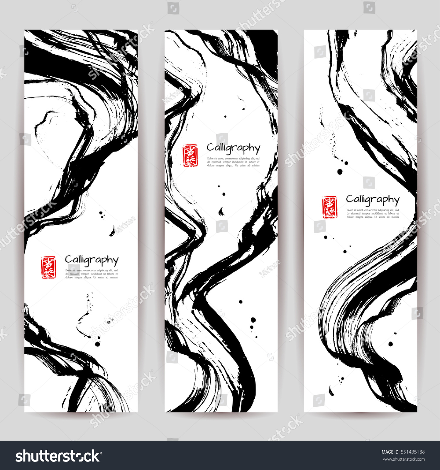 Vertical banners set in modern Asian style. Black rough brush strokes. Stamp for Calligraphy. Typographic template for text. Vector illustration. #551435188