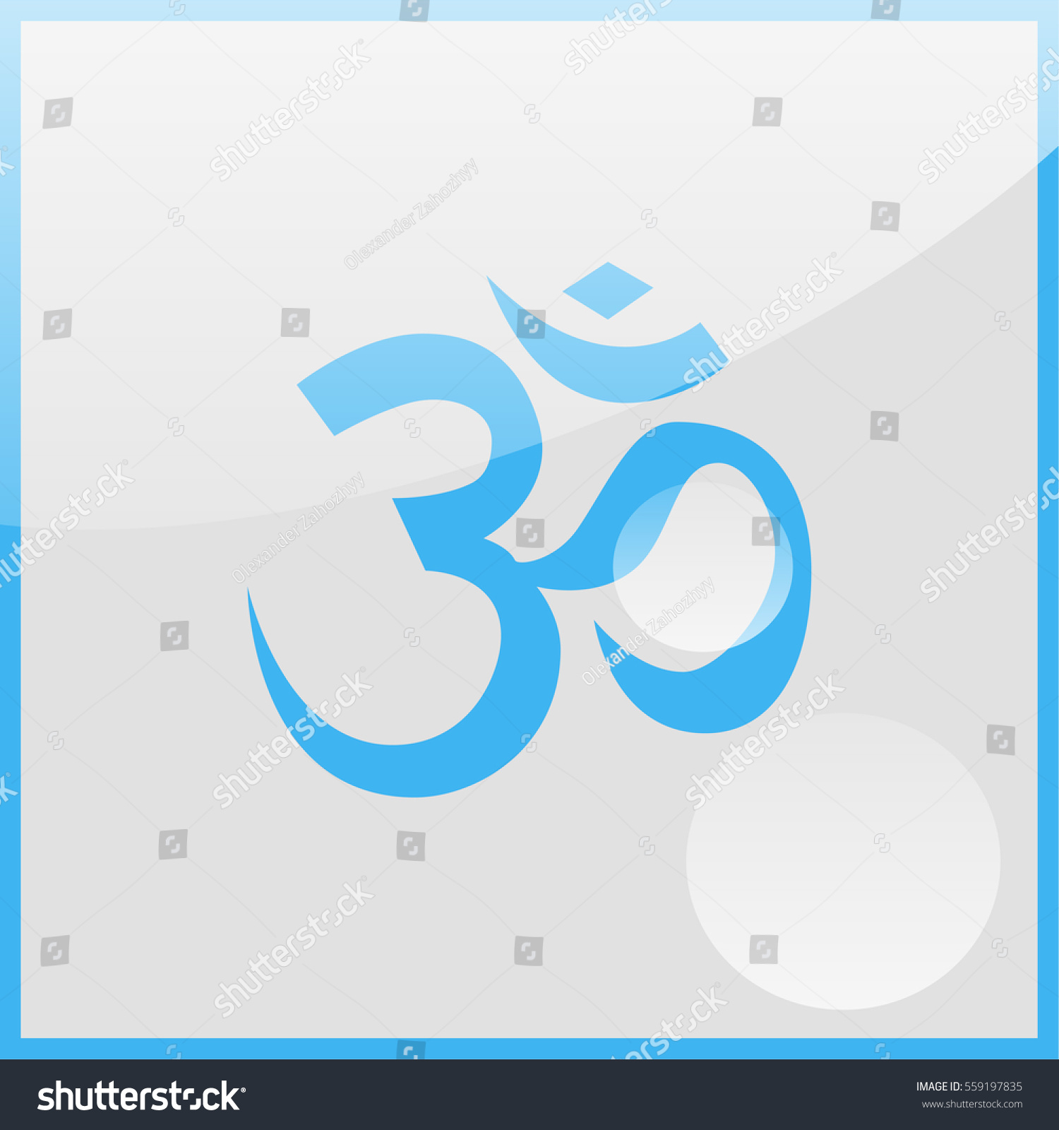 Om Aum Symbol Of Hinduism Flat Icon Royalty Free Stock Vector