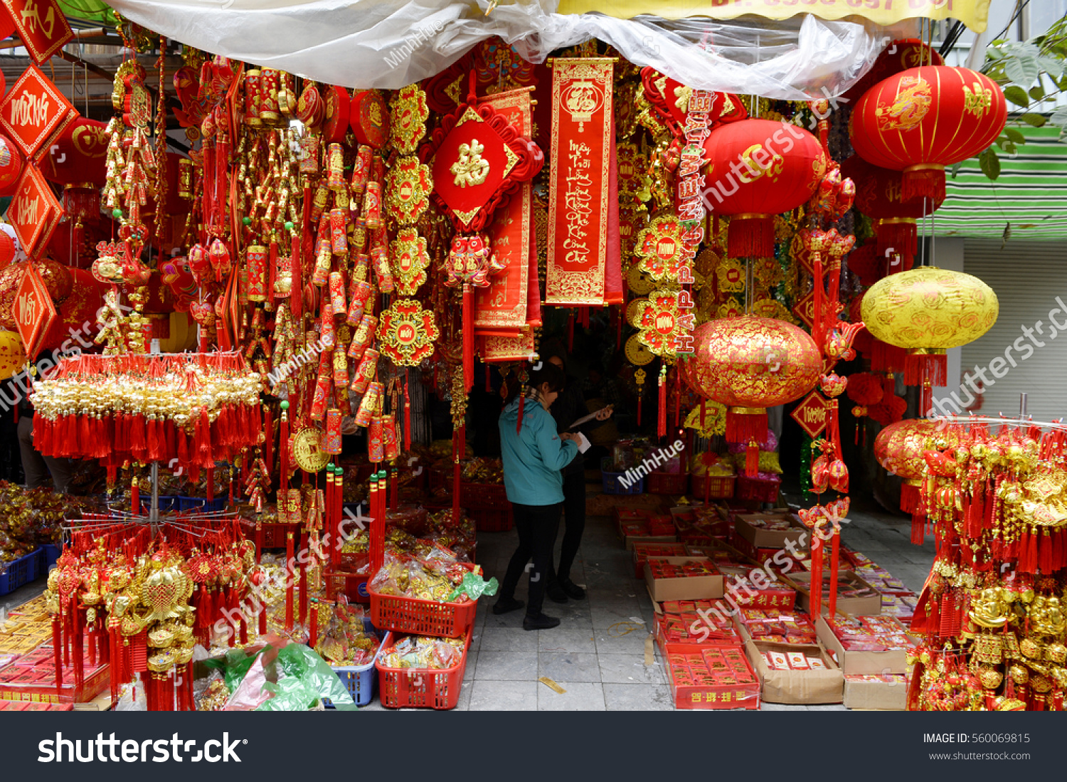 Hanoi Vietnam January 15 17 Souvenirs Royalty Free Stock Photo Avopix Com