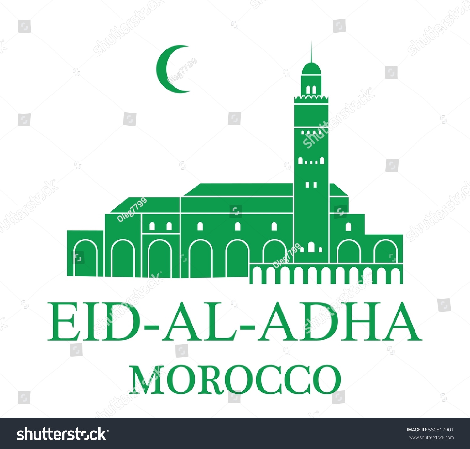 Eid Al Adha. Morocco Royalty Free Stock Vector 560517901