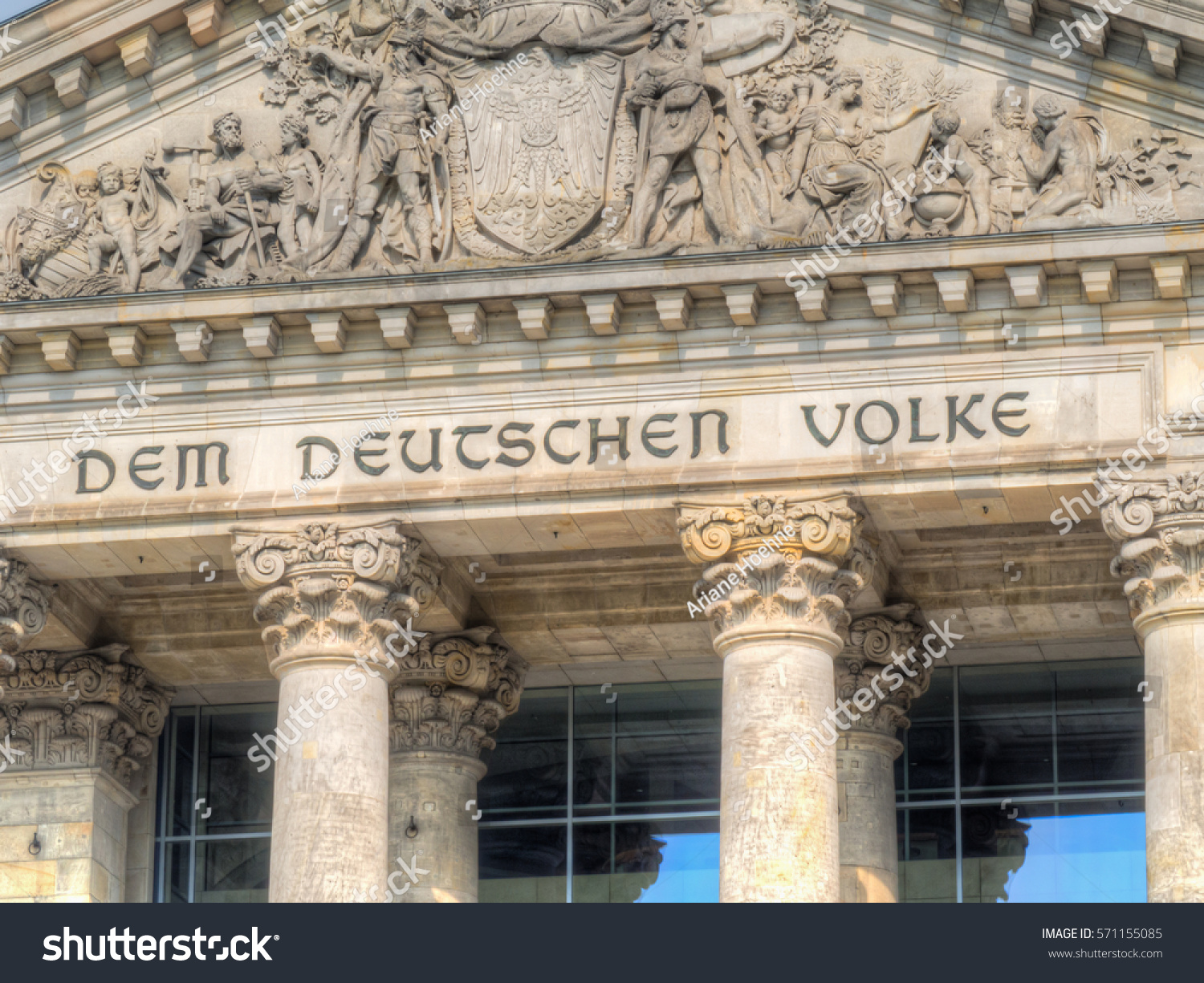 Part of German Reichstag, the German parliament building in Berlin #571155085