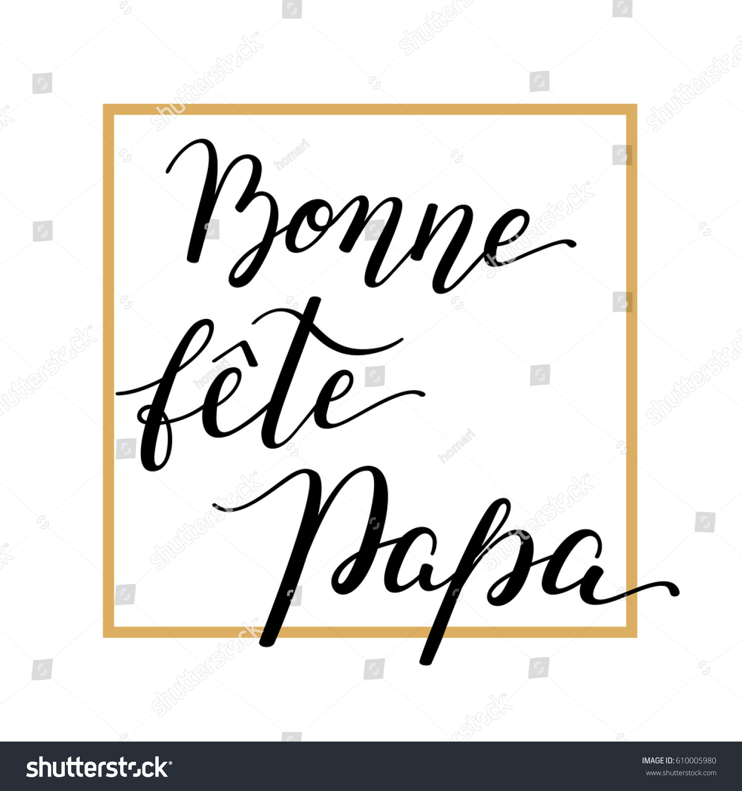 Hand lettering Father's Day with frame in French - Royalty Free Stock ...