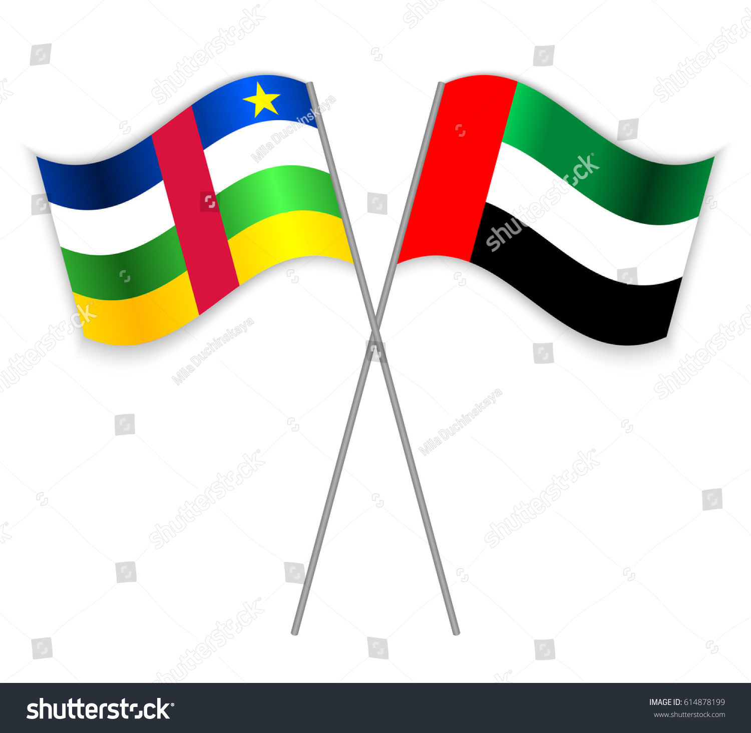 Central African and Emirian crossed flags. - Royalty Free Stock Vector ...