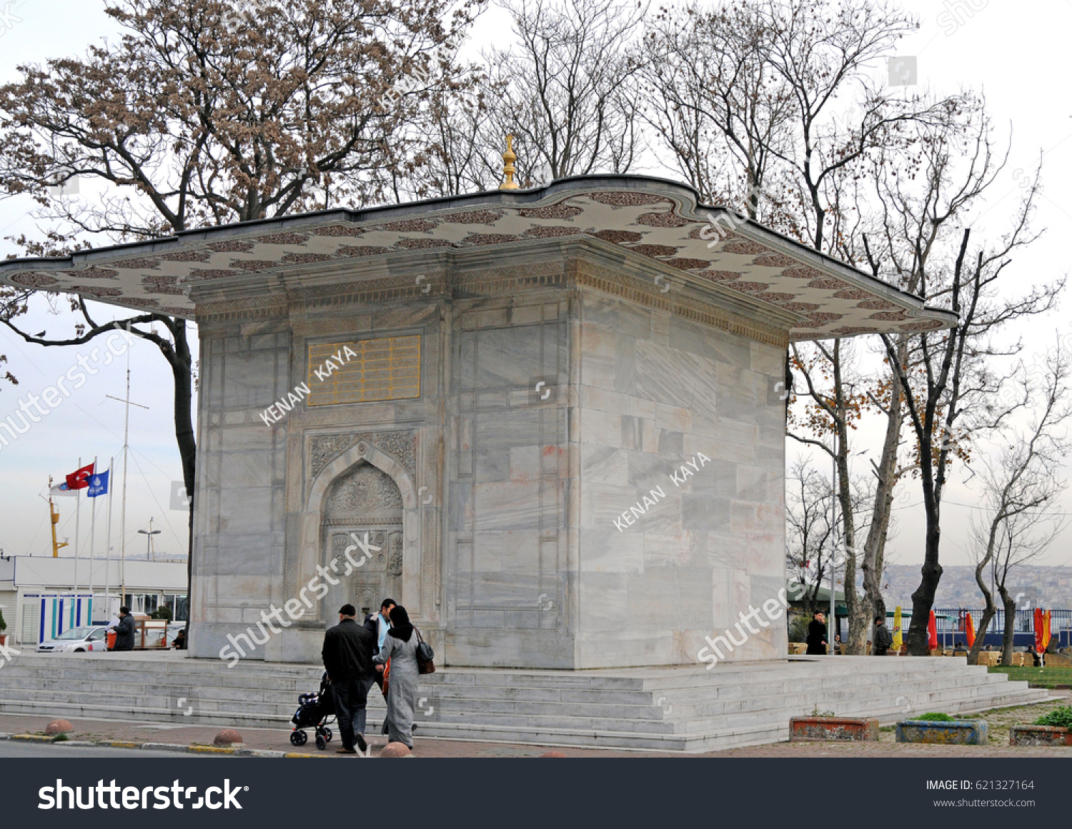 DECEMBER 24,2009 ISTANBUL.Hekimoglu Ali Pasha fountain in Findikli Istanbul. #621327164