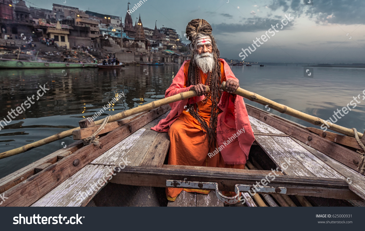 Portrait of sadhu Baba Nondo Somendrah, Varanasi, India. #625000931