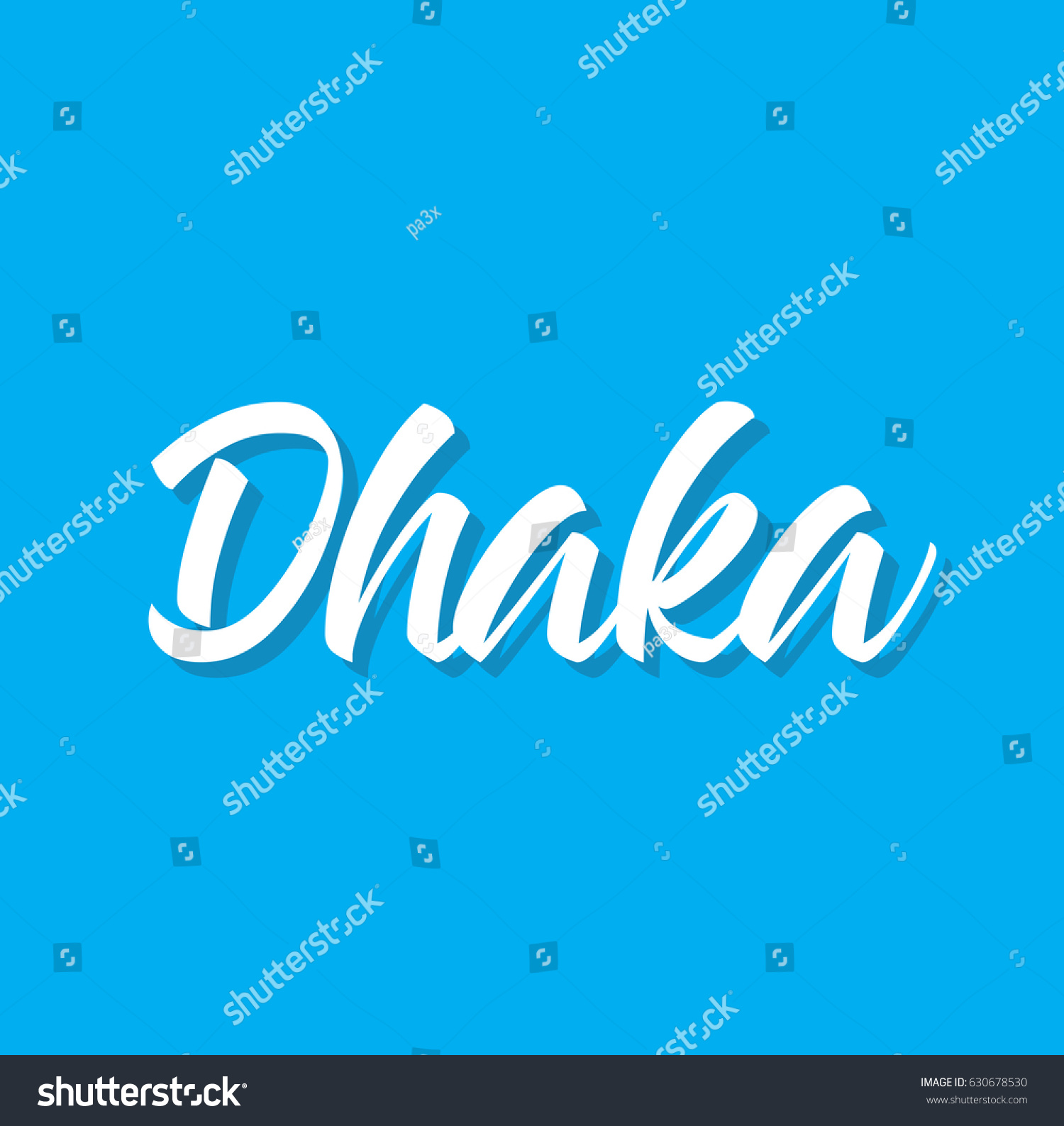 Dhaka Text Design Vector Calligraphy Royalty Free Stock Vector Avopix Com