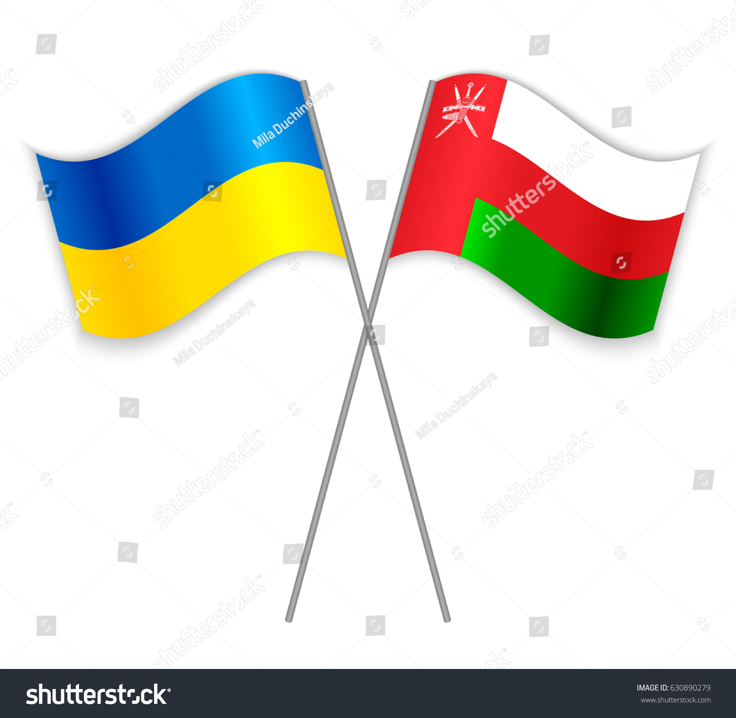 Ukrainian and Omani crossed flags. Ukraine - Royalty Free Stock Vector ...