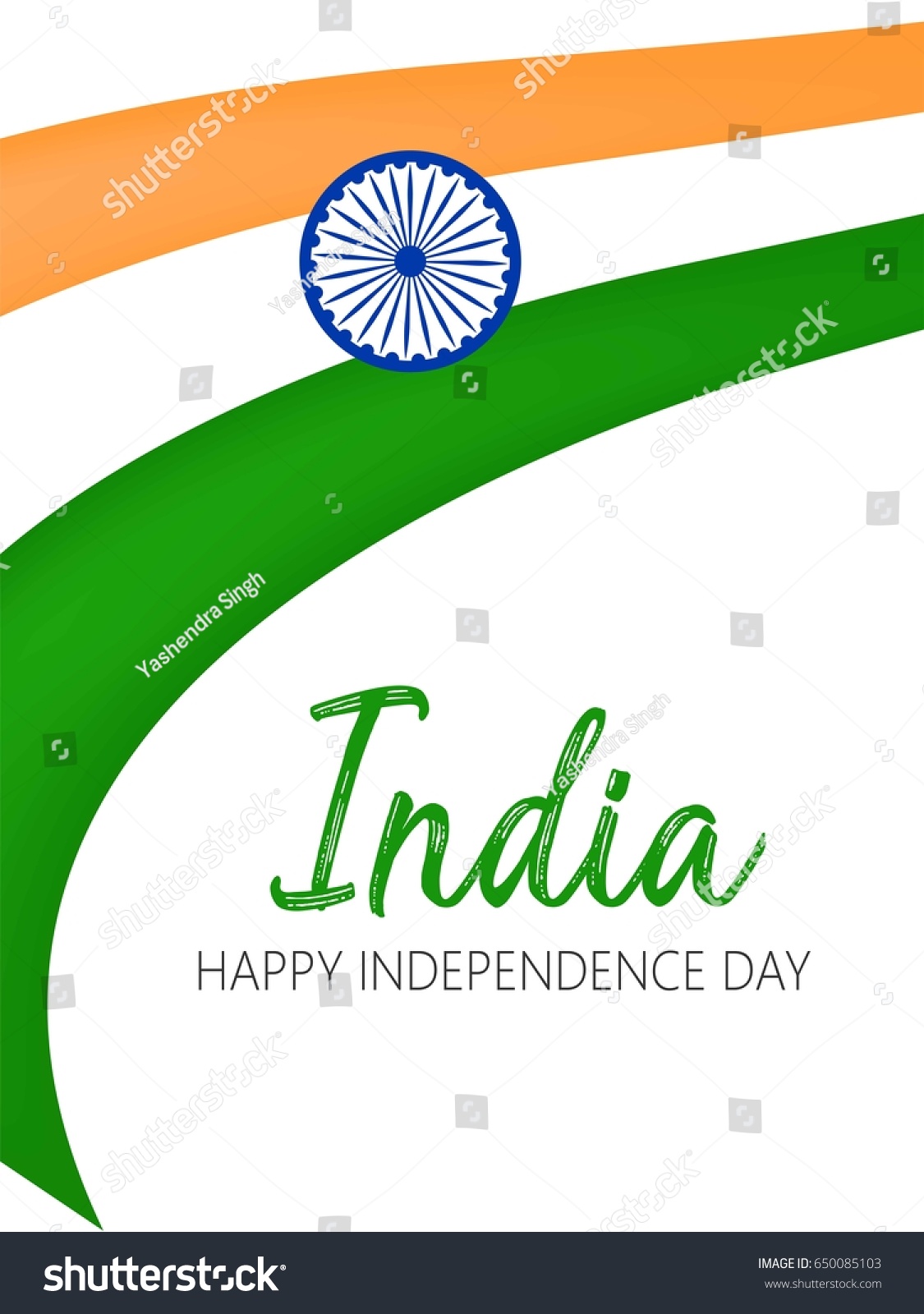 India Independence Day celebration background - Royalty Free Stock ...