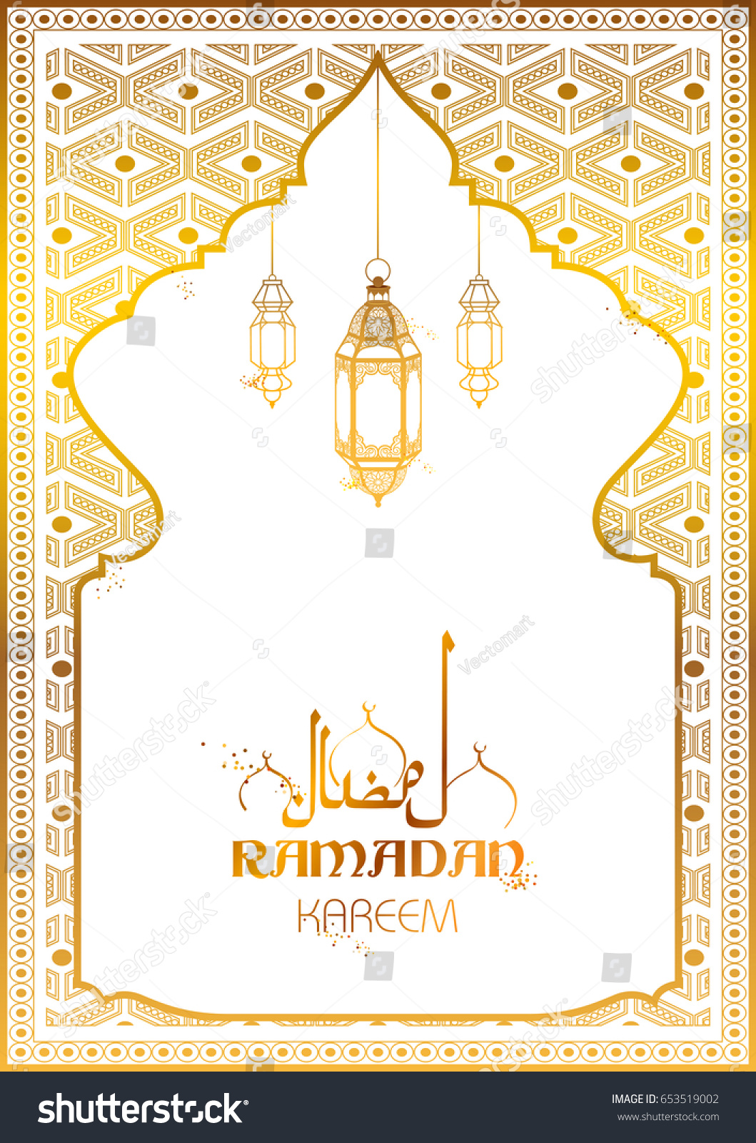 illustration of Ramadan Kareem (Generous Ramadan) greetings for Islam religious festival Eid with golden lamp #653519002