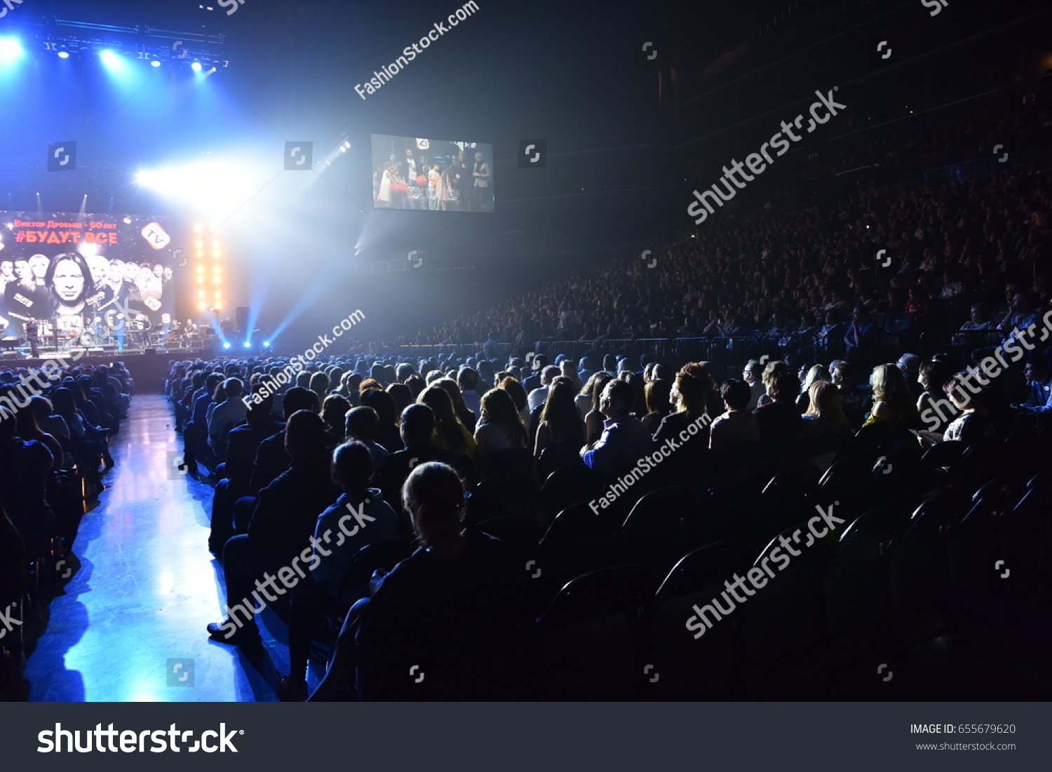 BROOKLYN, NY - JUNE 03: Over ten thousands people attend the Viktor Drobysh 50th year birthday concert at Barclay Center on June 03, 2017 in Brooklyn NY. #655679620