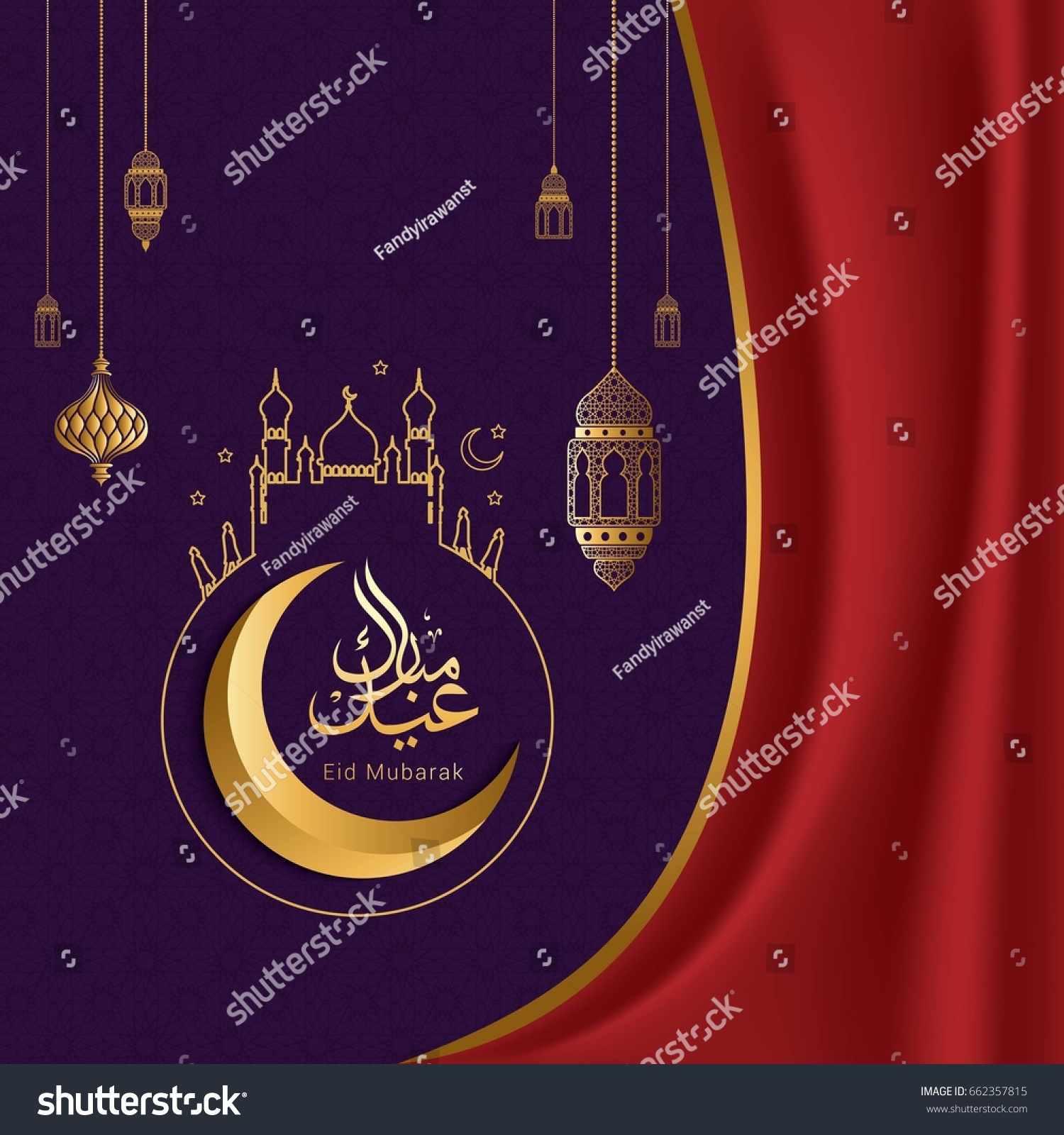 Eid Mubarak Design Background. Vector illustration for Greeting card, poster and banner #662357815
