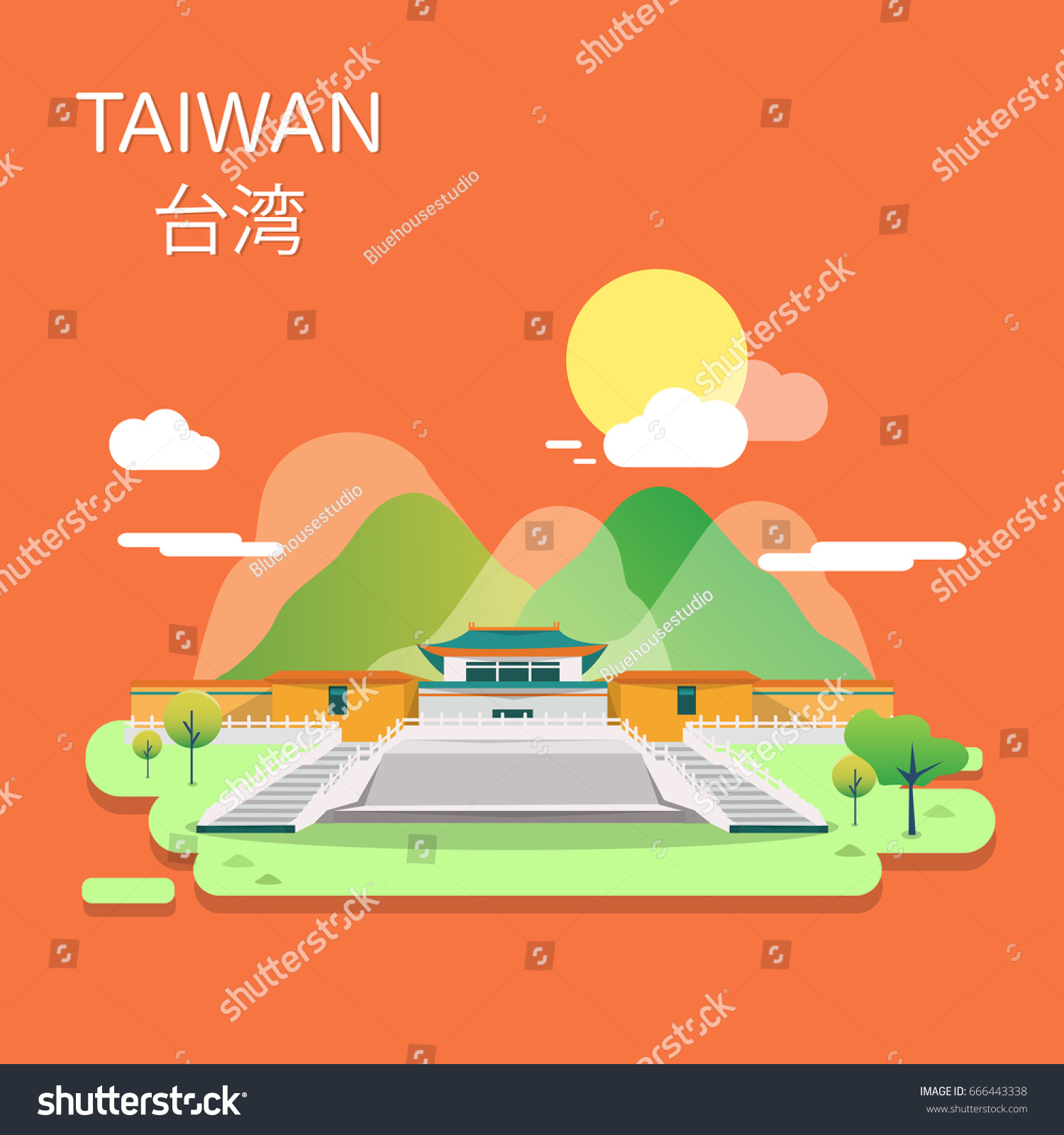 Shiang kai shek memorial hall in Taiwan illustration design #666443338