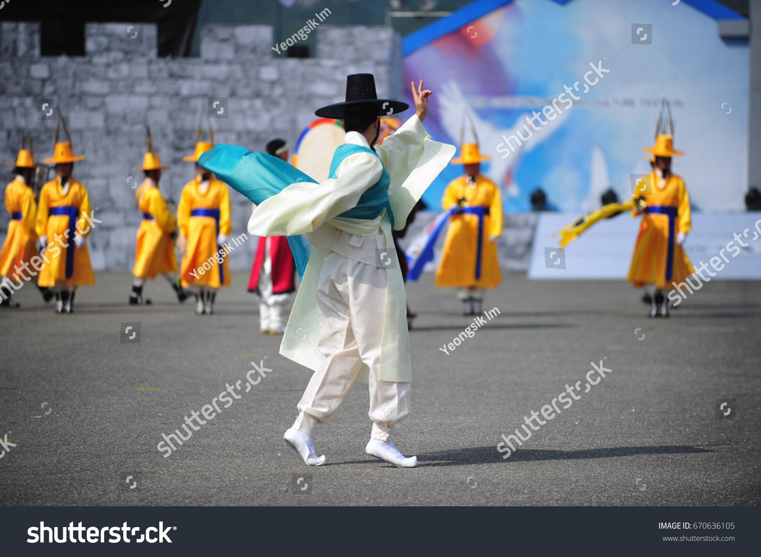 Korean traditional dance #670636105