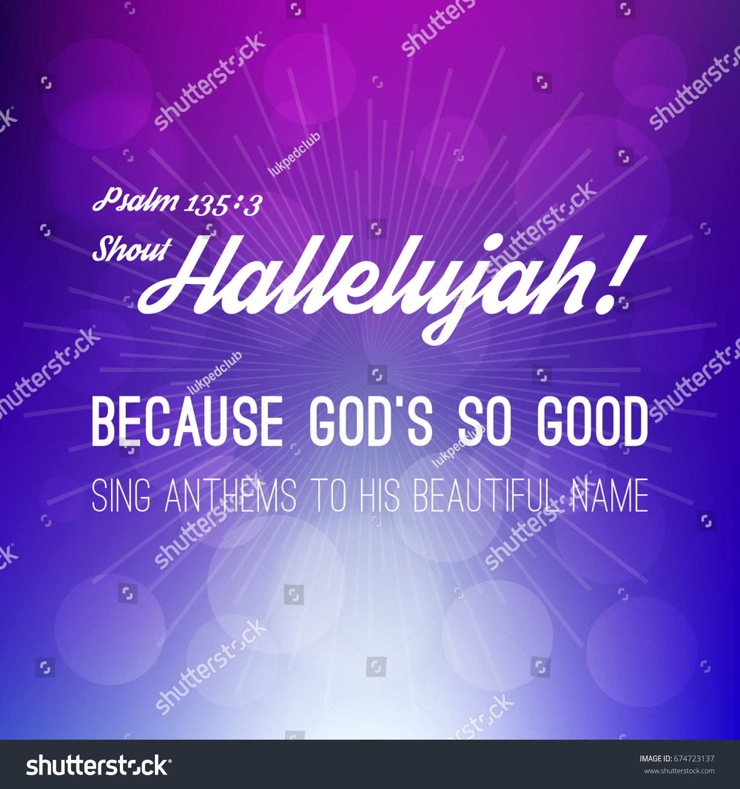 shout hallelujah calligraphic hand lettering - Royalty Free Stock ...