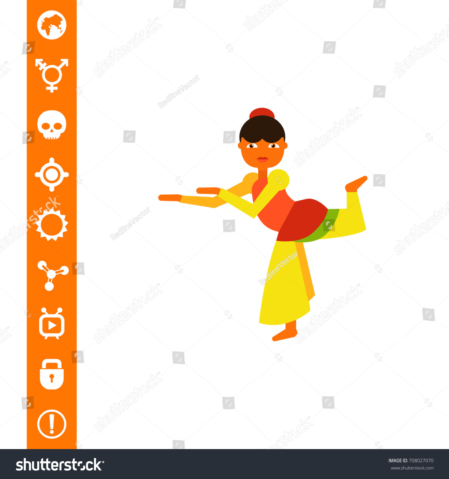 Indian Woman Dancing Icon #708027070