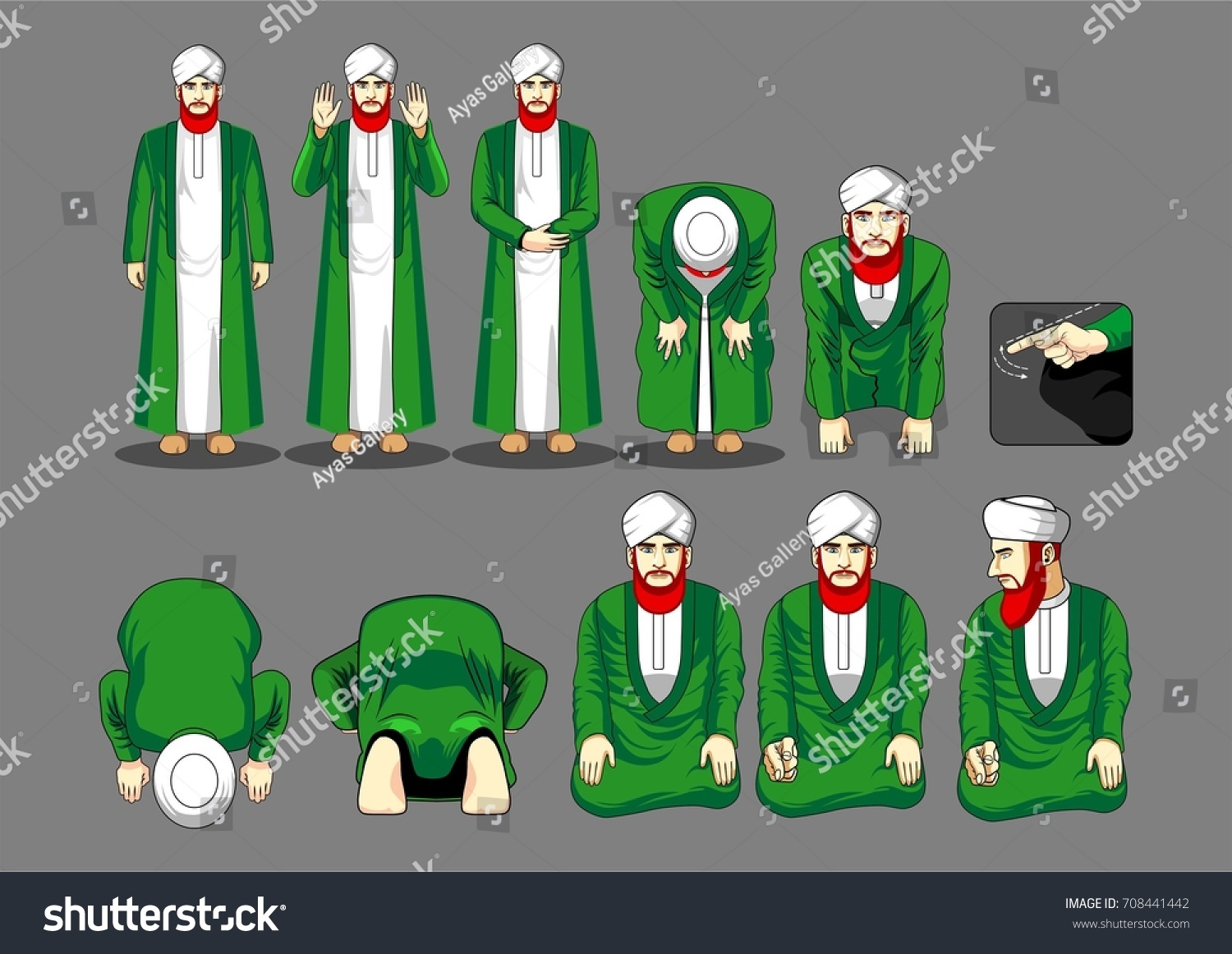 Hanafi Salah Prayer - Royalty Free Stock Vector 708441442 - Avopix.com