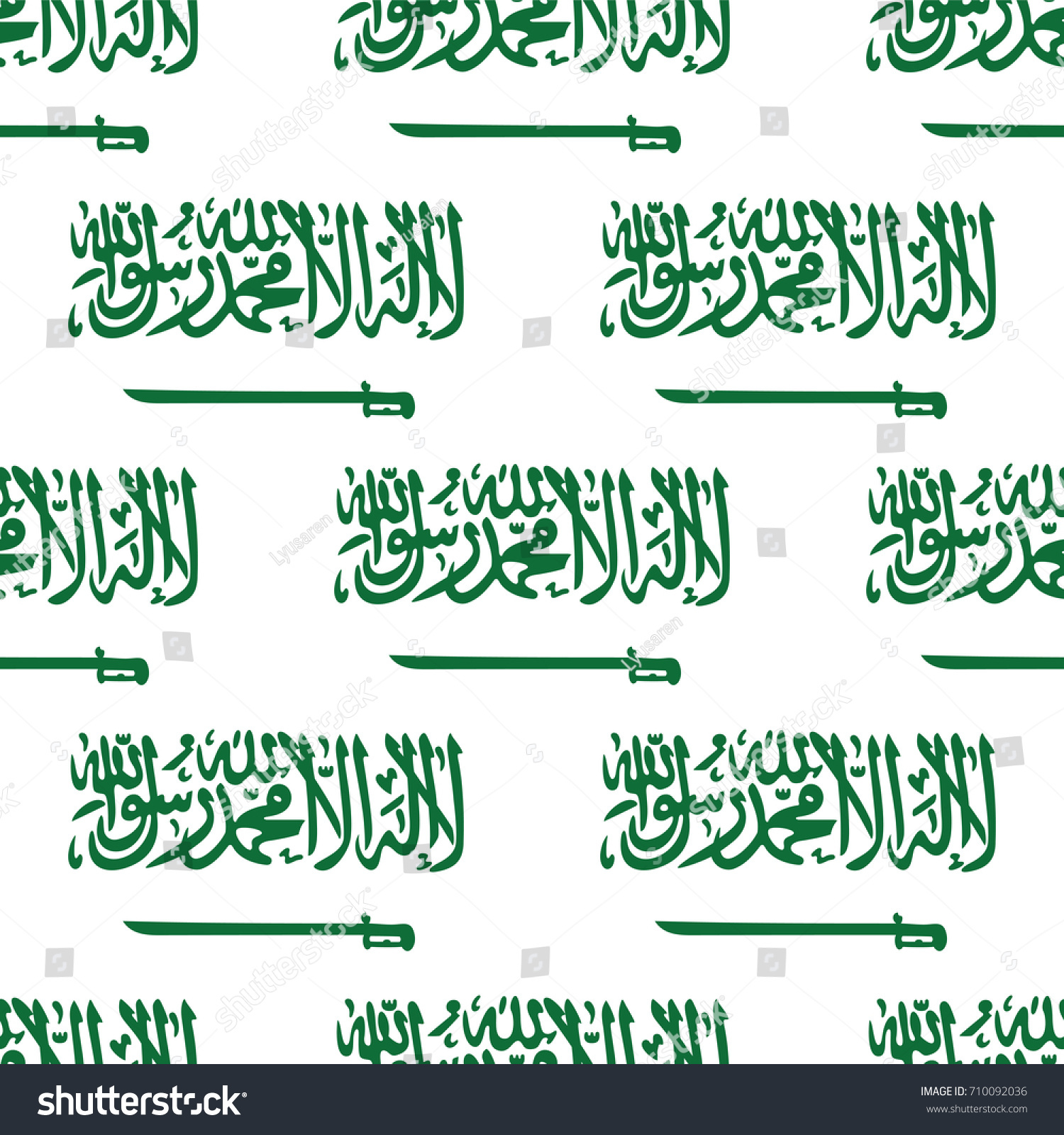 saudi arabia independence day