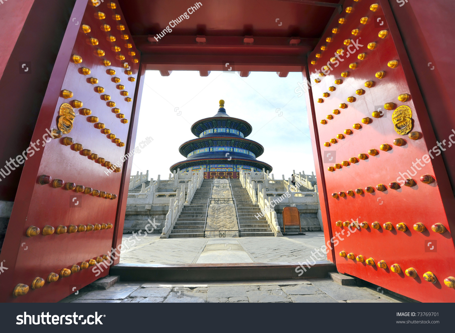 Temple of Heaven in Beijing (Tiantan) #73769701