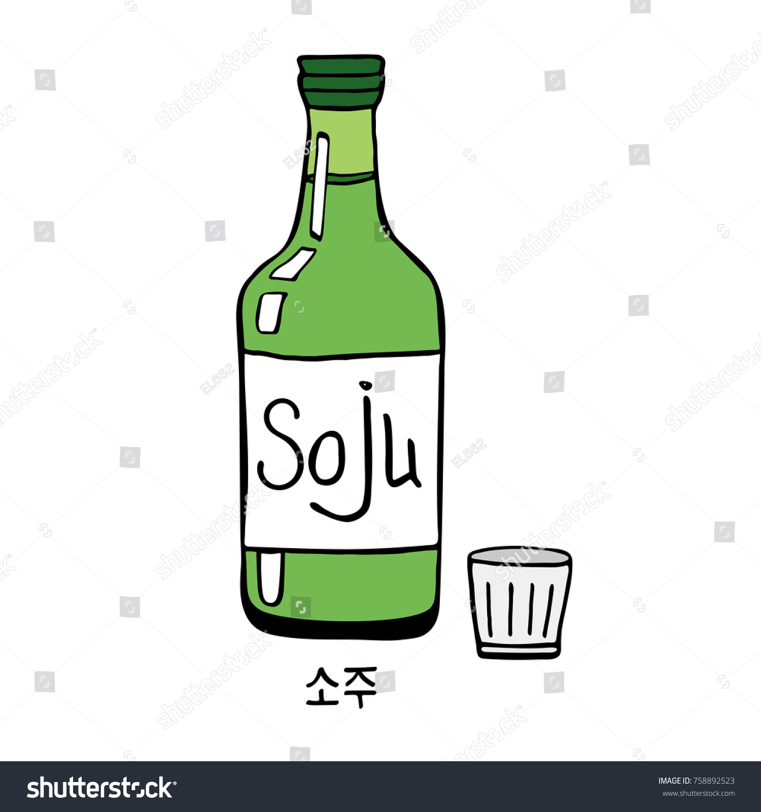 Soju Bottle Vector Korean Rice Vodka Green Royalty Free Stock