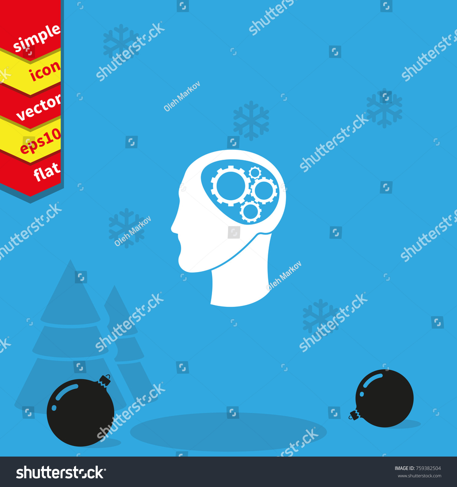 Pictograph Of Gear In Head. Flat Illustration. - Royalty Free Stock 