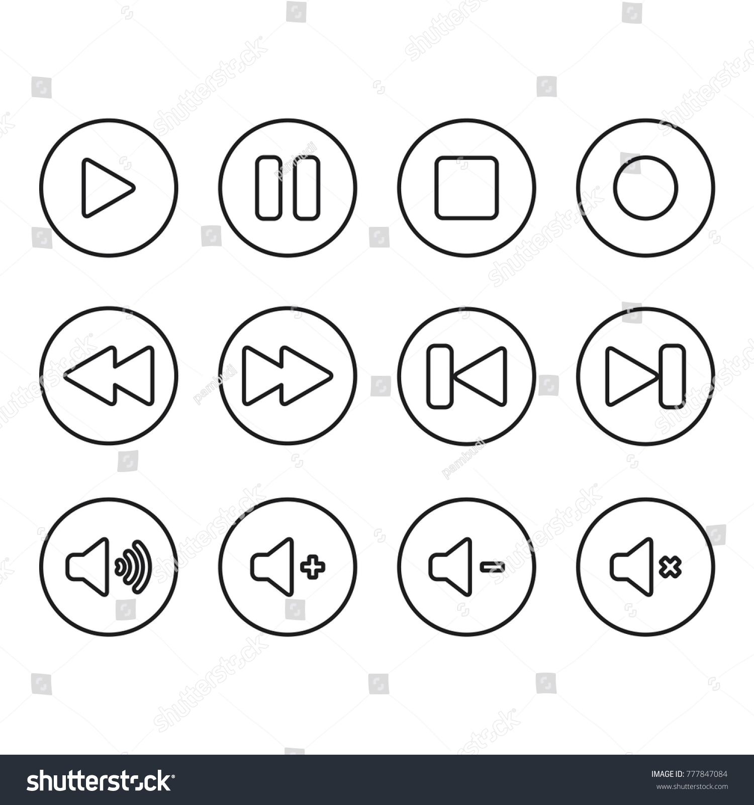 Media Player Icon Player Icon Symbol Set Flat Royalty Free Stock 