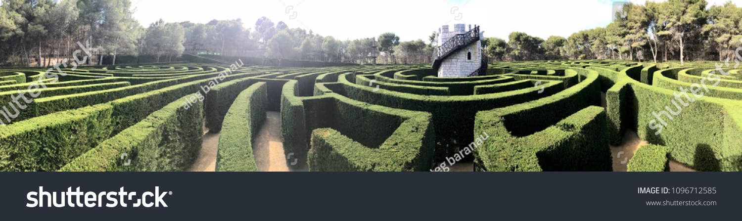garden labyrinth park #1096712585