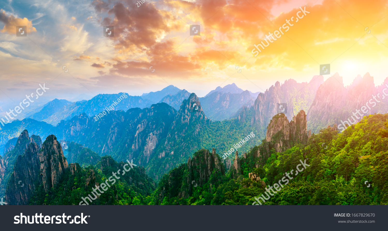 Beautiful Huangshan mountains landscape at sunrise in China. #1667829670