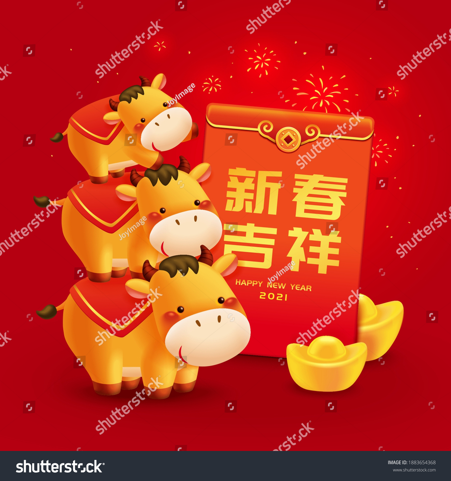 Lovely stacked cows with giant red envelope and gold ingot over red background, Chinese translation: Happy lunar year #1883654368