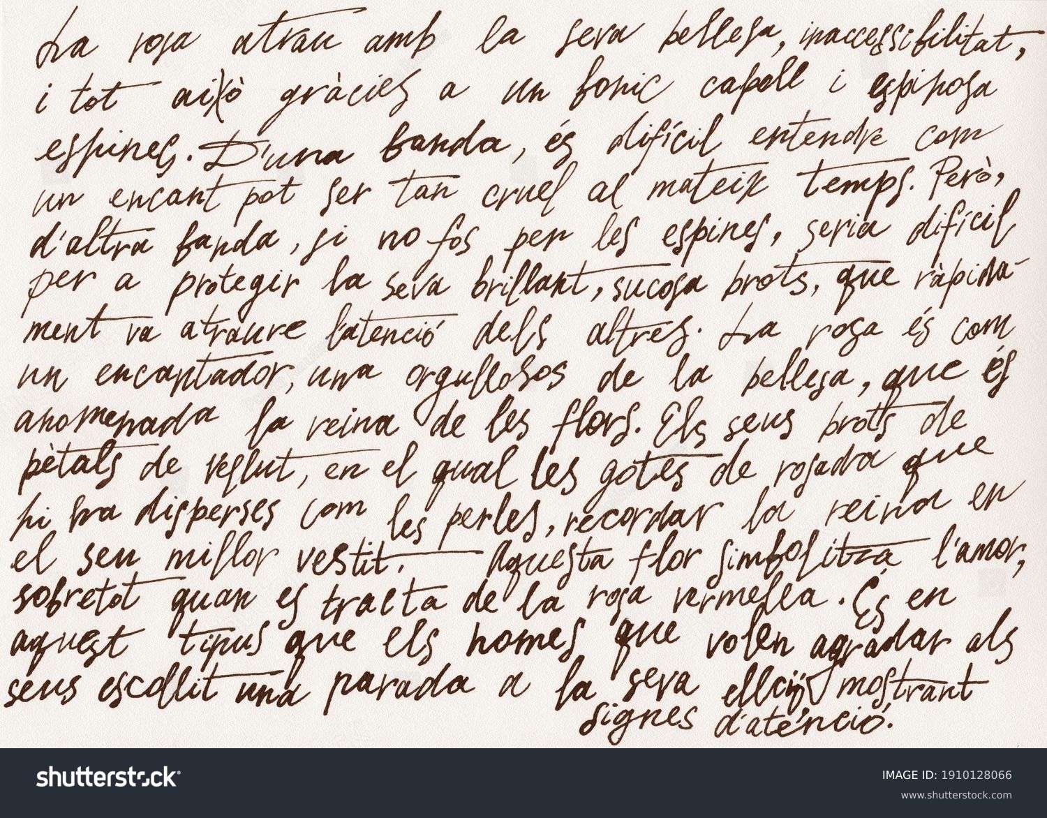 Abstract retro unreadable brown ink-written text.Old manuscript letter with vintage handwriting calligraphy texture.Grungy textured paper background.Scrapbook inscription design template.Lettering. #1910128066