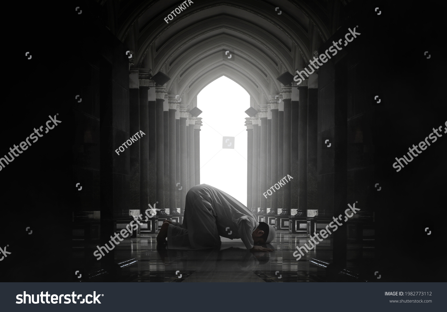 Religious asian muslim man praying #1982773112