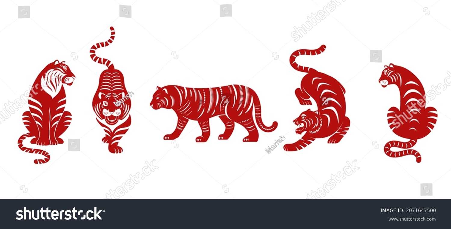 Chinese new year 2022 year of the tiger - Collection of red traditional Chinese zodiac symbol, illustrations, art elements. , Lunar new year concept, modern design #2071647500