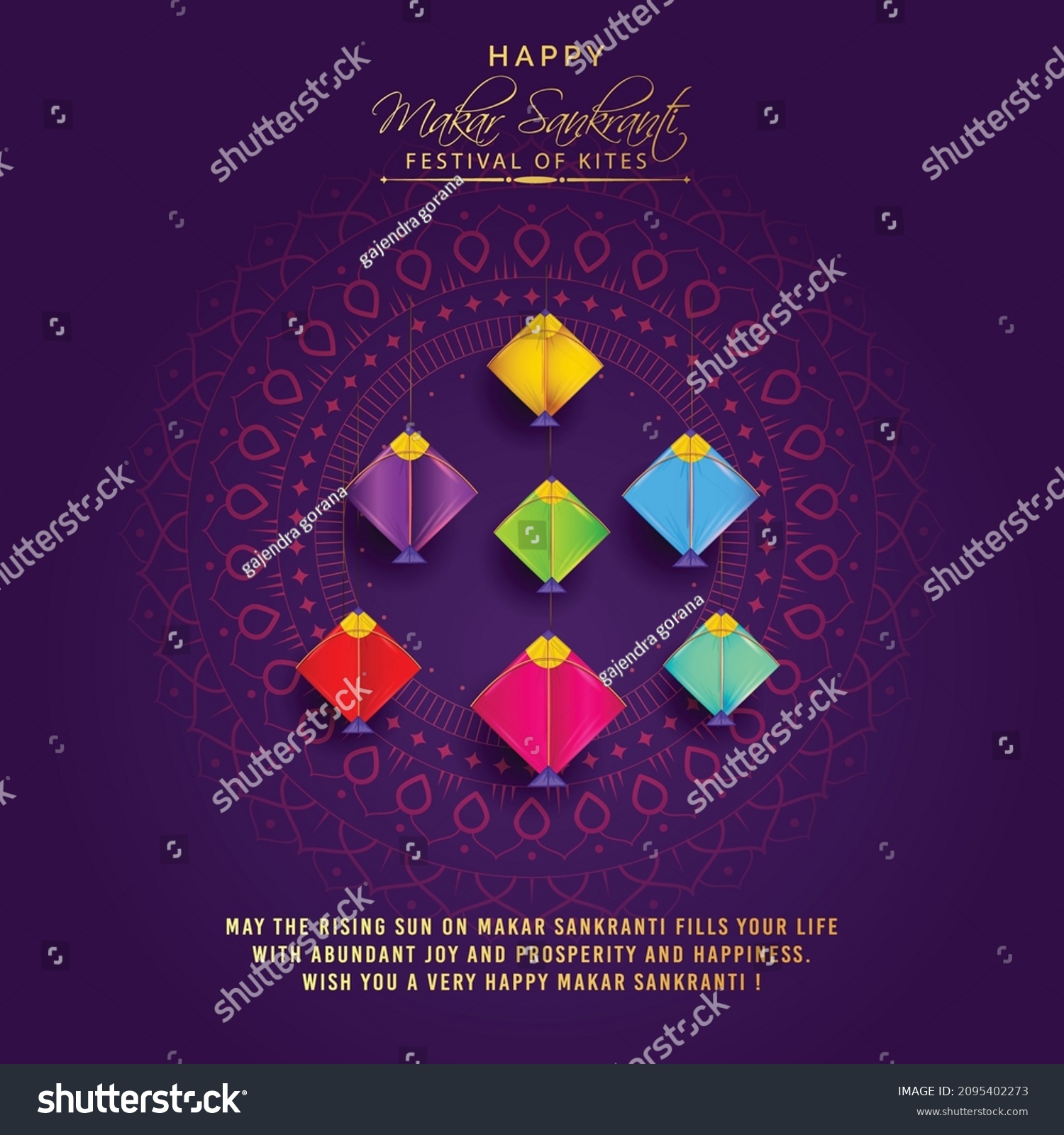 illustration of Happy Makar Sankranti wallpaper with colorful kite string for festival of India indian multicolor mandala with flat art vector flyer poster banner creative
 #2095402273