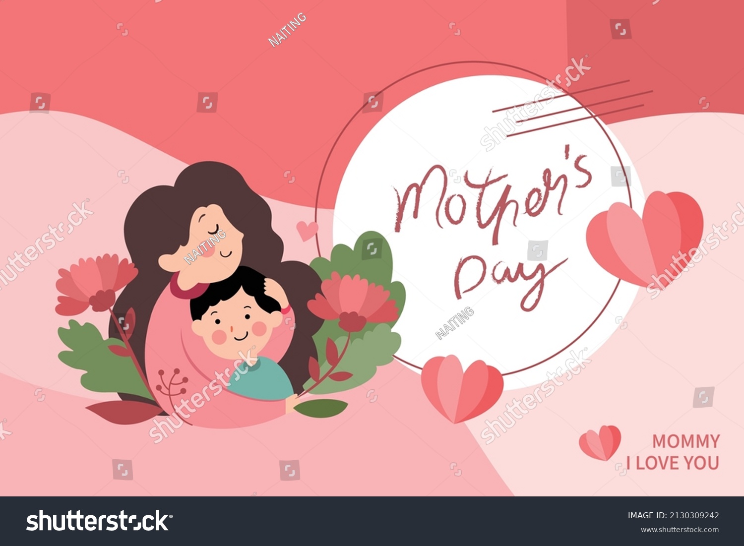 Vector illustration of joyous celebration of Happy Mother's Day, mother holding baby surrounded by flowers #2130309242