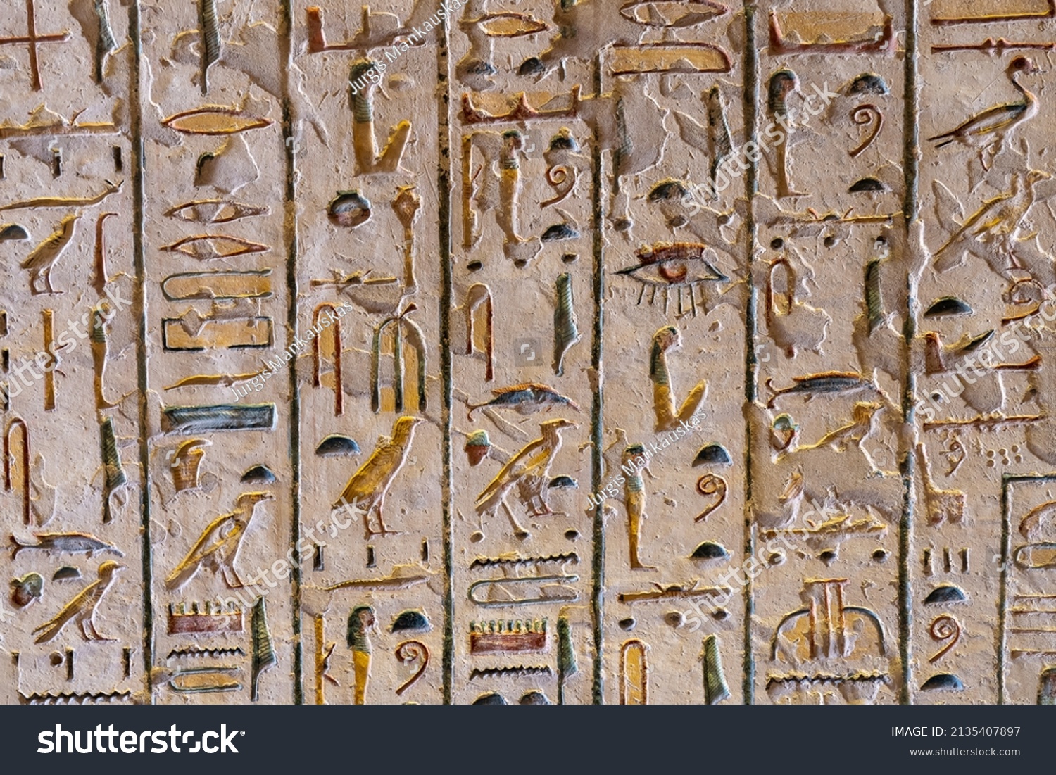 Ancient color egypt images and hieroglyphics on wall #2135407897