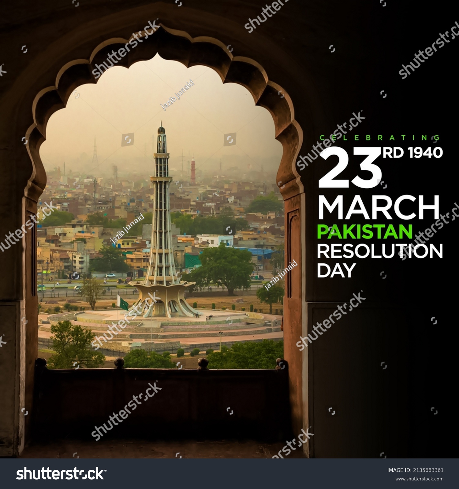 Minar e Pakistan on a cloudy, grungy and blury background 23 march resolution day Poster.  #2135683361