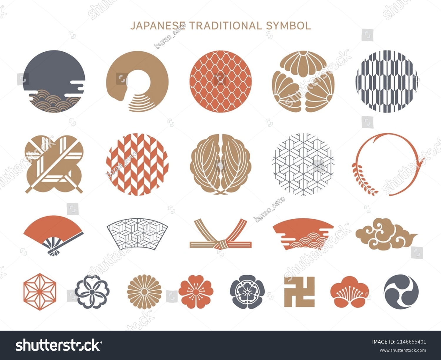 Japanese traditional icon and symbol collection. #2146655401