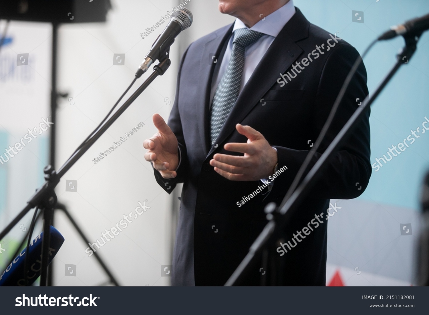  Politician or businessman is giving a speech #2151182081