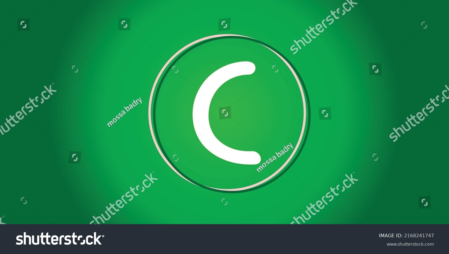 C logo design easy to use #2168241747