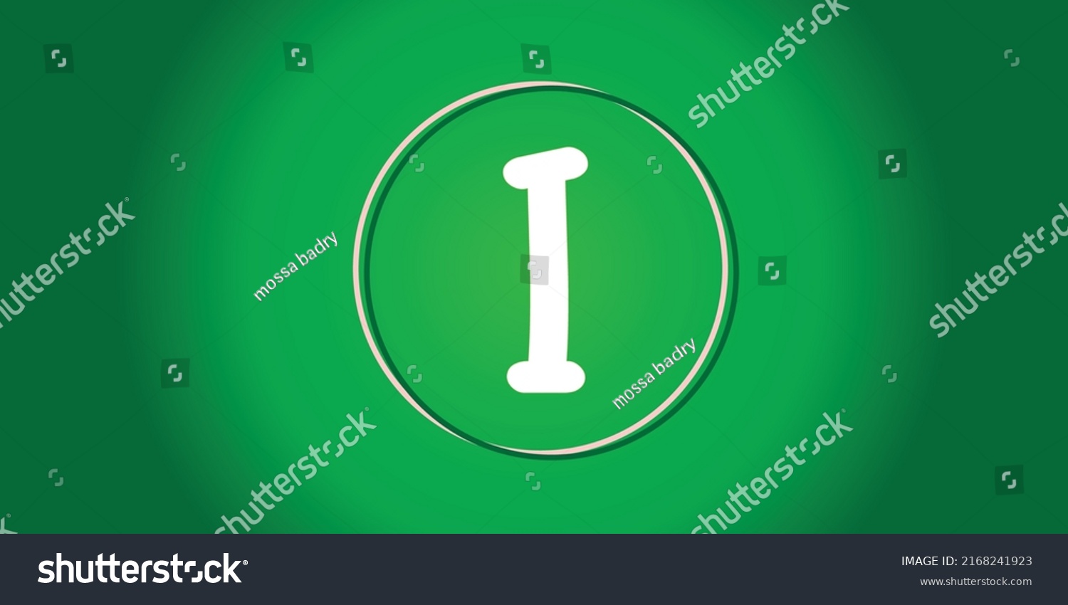 I letter design logo vector smart  #2168241923