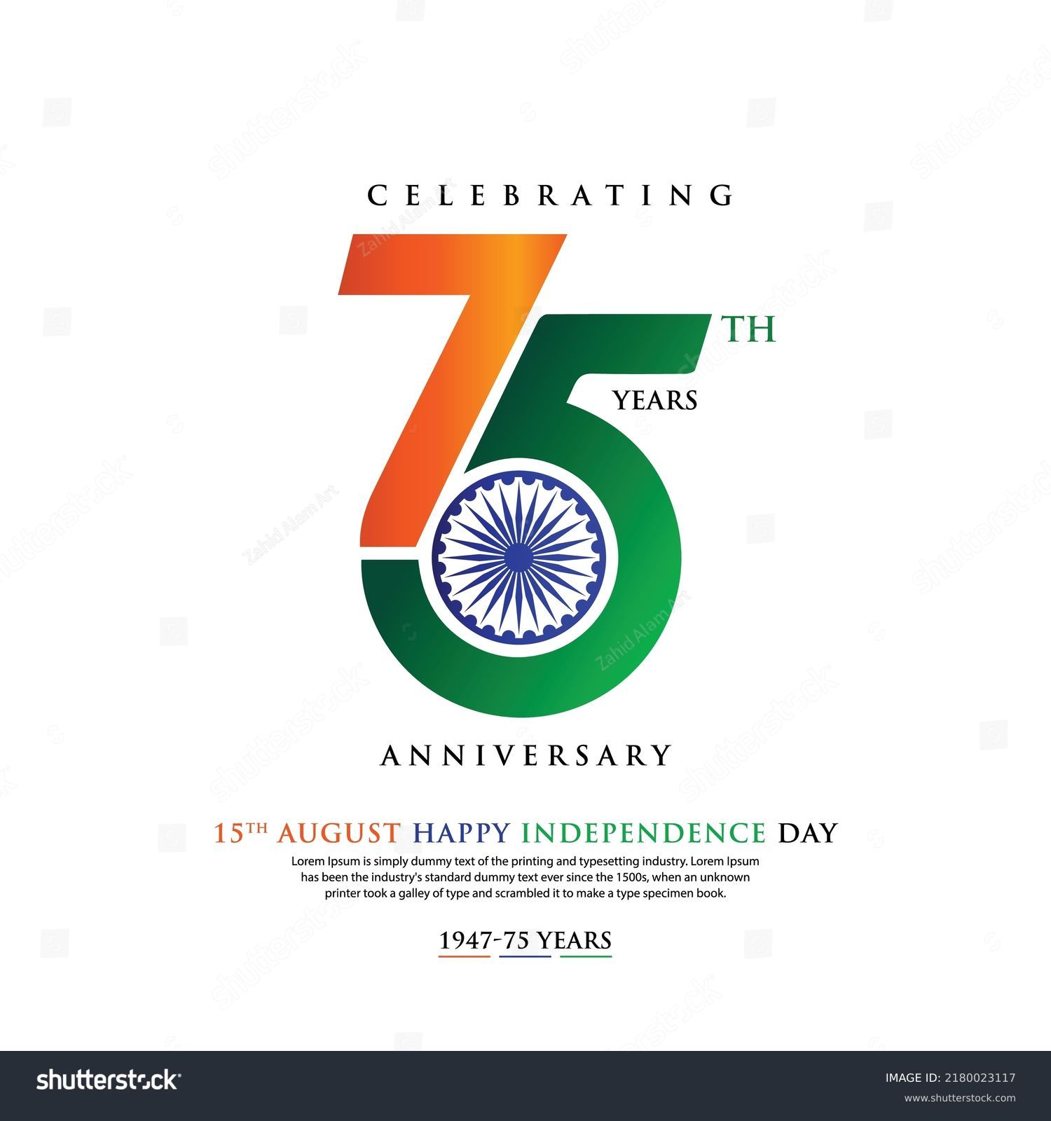 75 year Happy independence day India Vector Template Design Illustration design. #2180023117