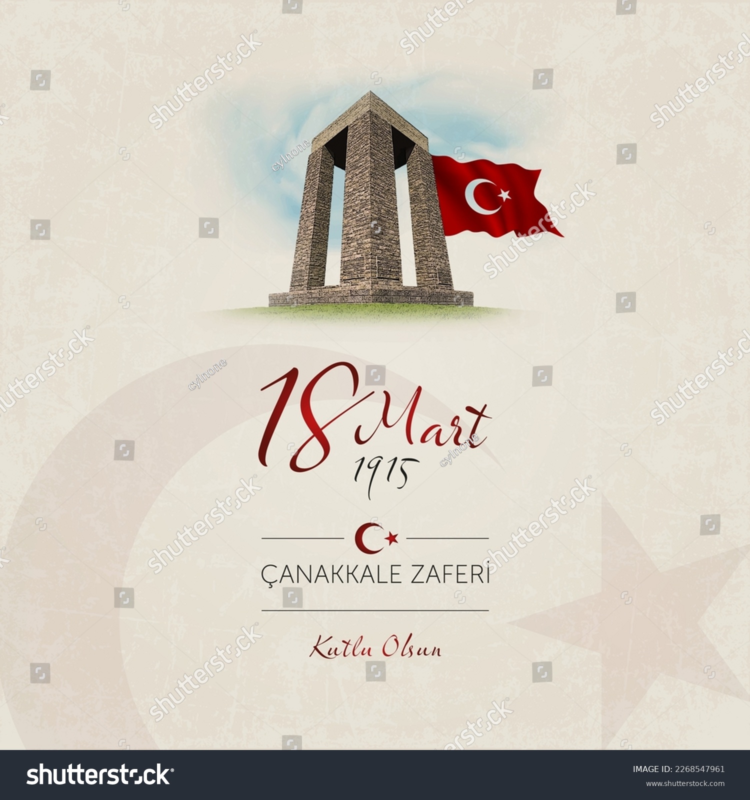 18 mart canakkale zaferi vector illustration. (18 March, Canakkale Victory Day Turkey celebration card.) #2268547961