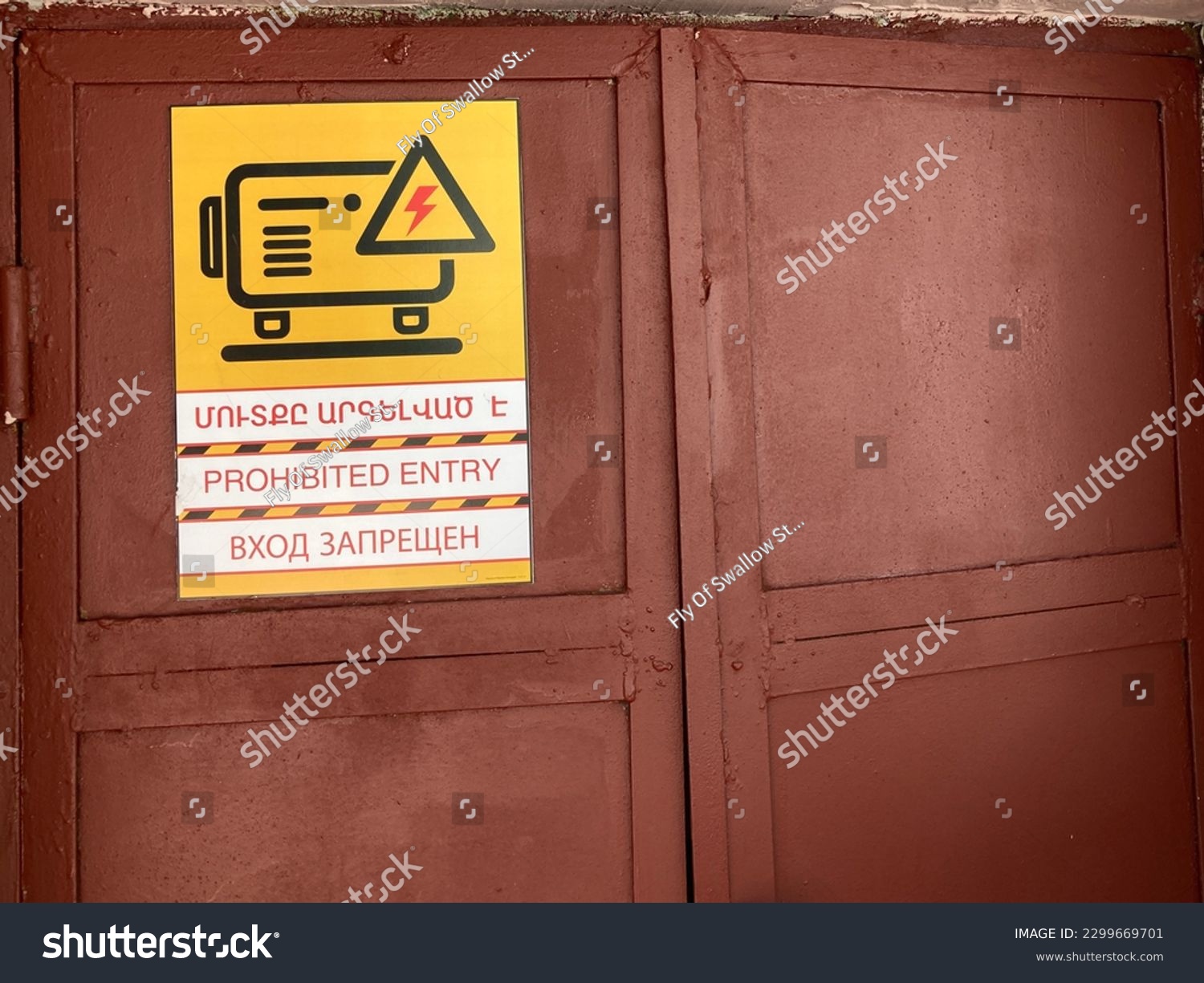 Realistic sign No Entry Prohibited Safety Sign. Realistic sign. High resolution #2299669701