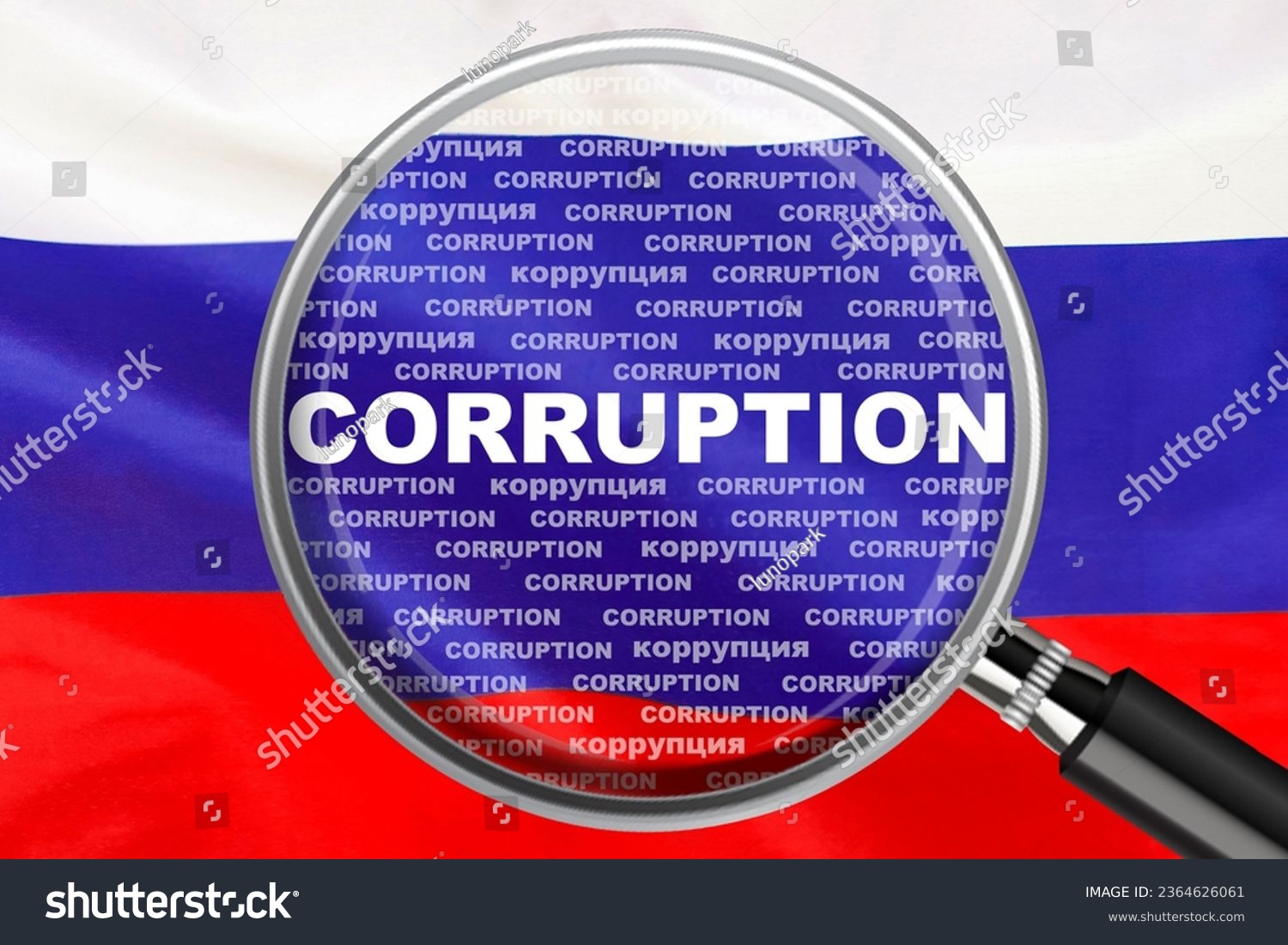 Magnifying glass focused on the word corruption on Russia flag background. Corruption and another financial concept in Russia #2364626061