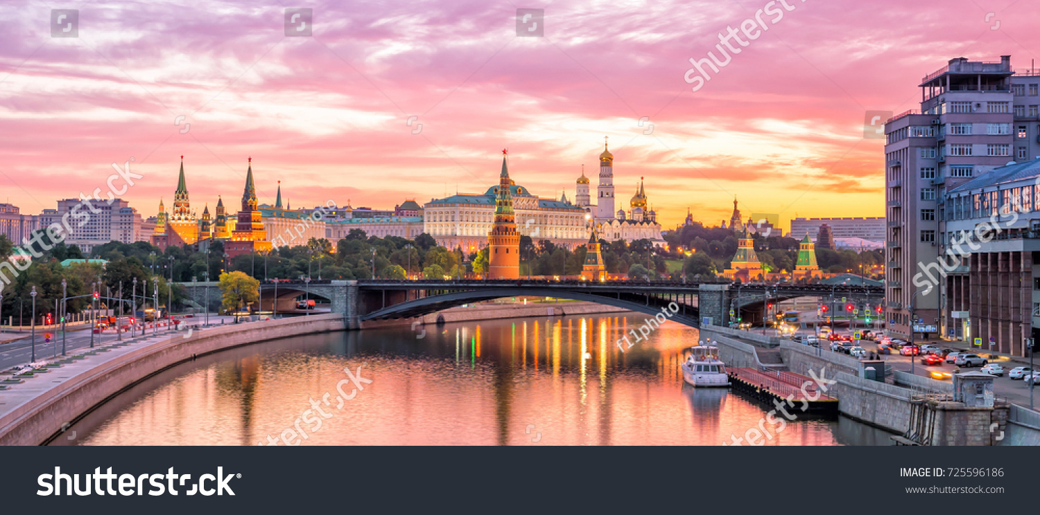 Moscow Kremlin and river in morning, Russia #725596186