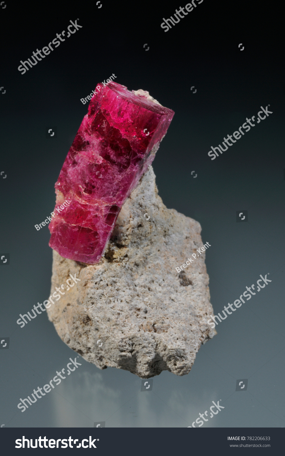 Red Beryl (2 cm), Violet Claim, Beaver County, Utah. Earths rarest gemstone. #782206633